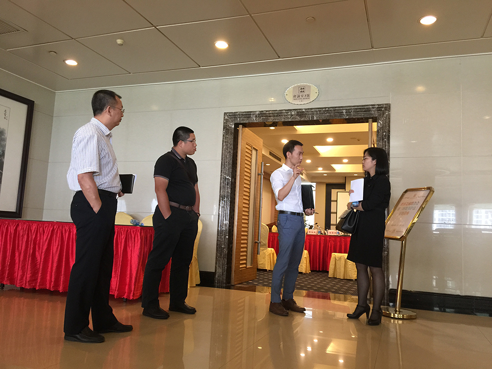 廣東建工環保股份有限公司