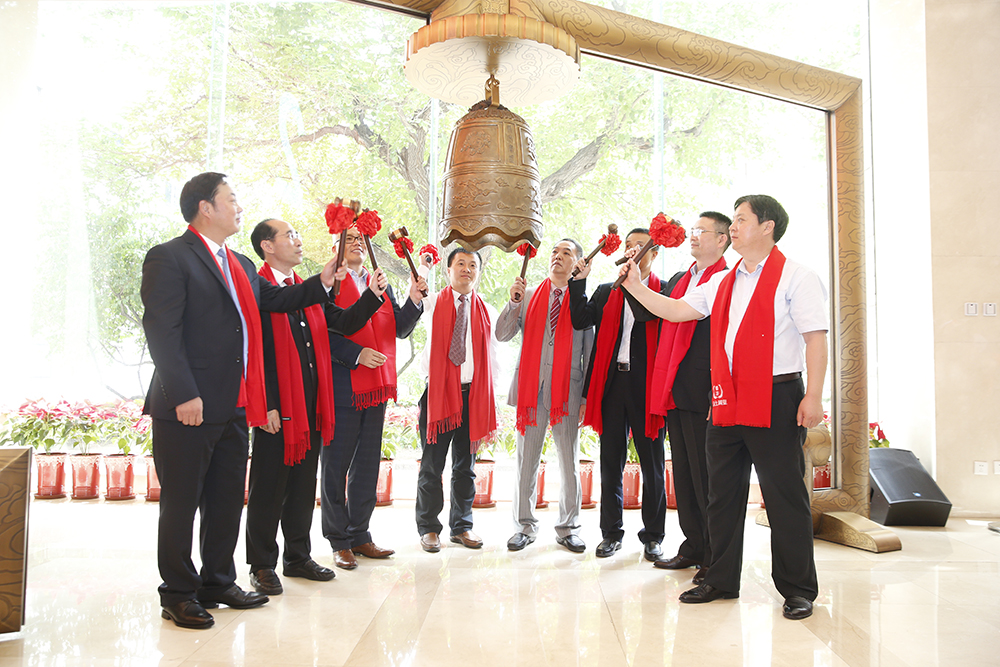 廣東建工環保股份有限公司