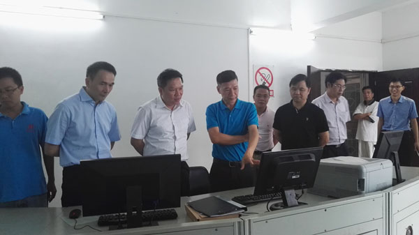 廣東建工環保股份有限公司