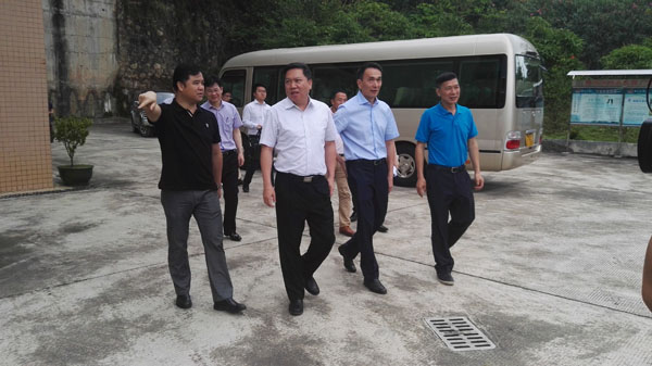 廣東建工環保股份有限公司